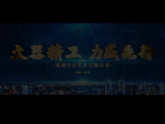 Sejarah perkembangan perusahaan