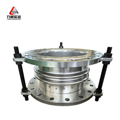 Kompensator Ripple Metal yang tahan lama untuk ketahanan korosi