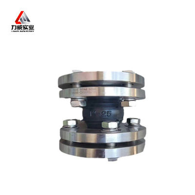 Sambungan Flange Single Sphere Flexible Rubber Joint dengan fungsi pengurangan kebisingan yang baik